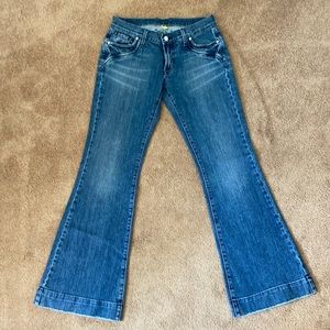 Lucky Brand Sundown Wide Leg Jean, Size 29